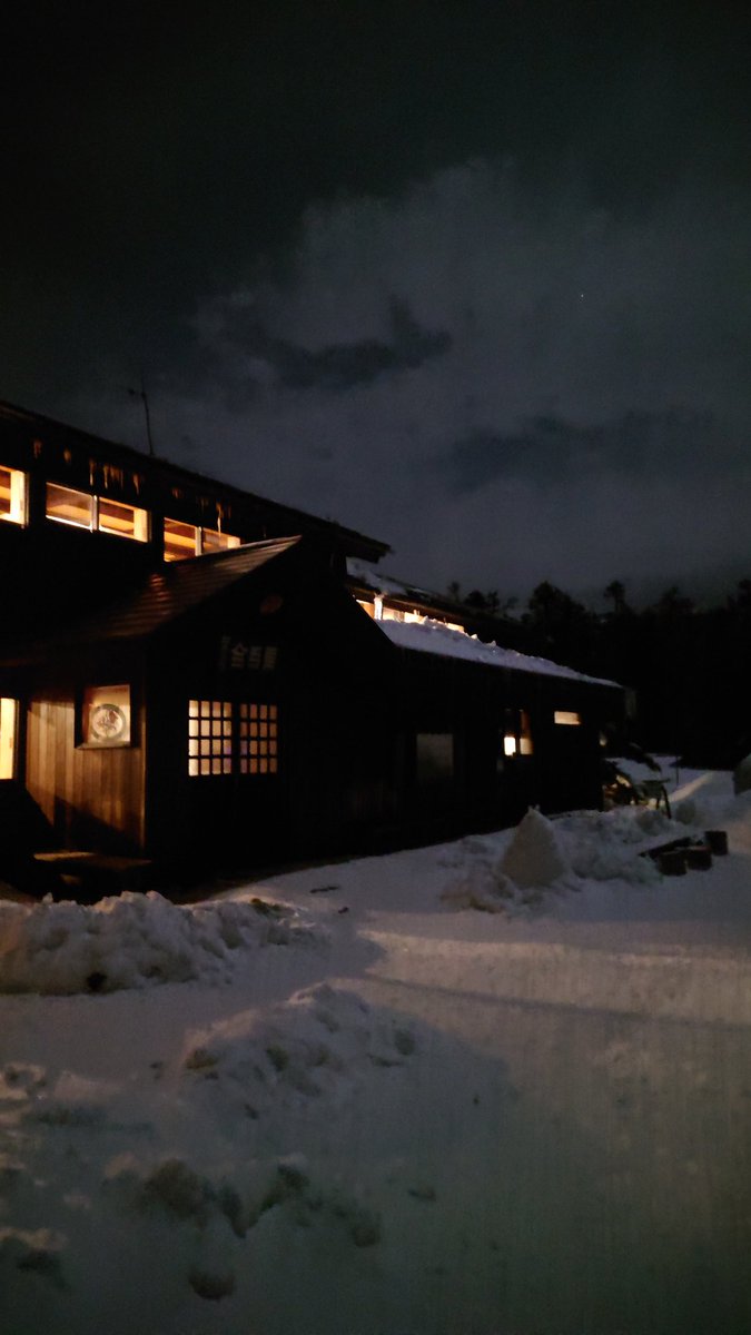 FugenStranger's tweet image. 黒百合のフォルクローレ初体験。
意外に良かったっていう😀
外気温-14度って表示やけど正確なんやろか🤔
寝ますわ。