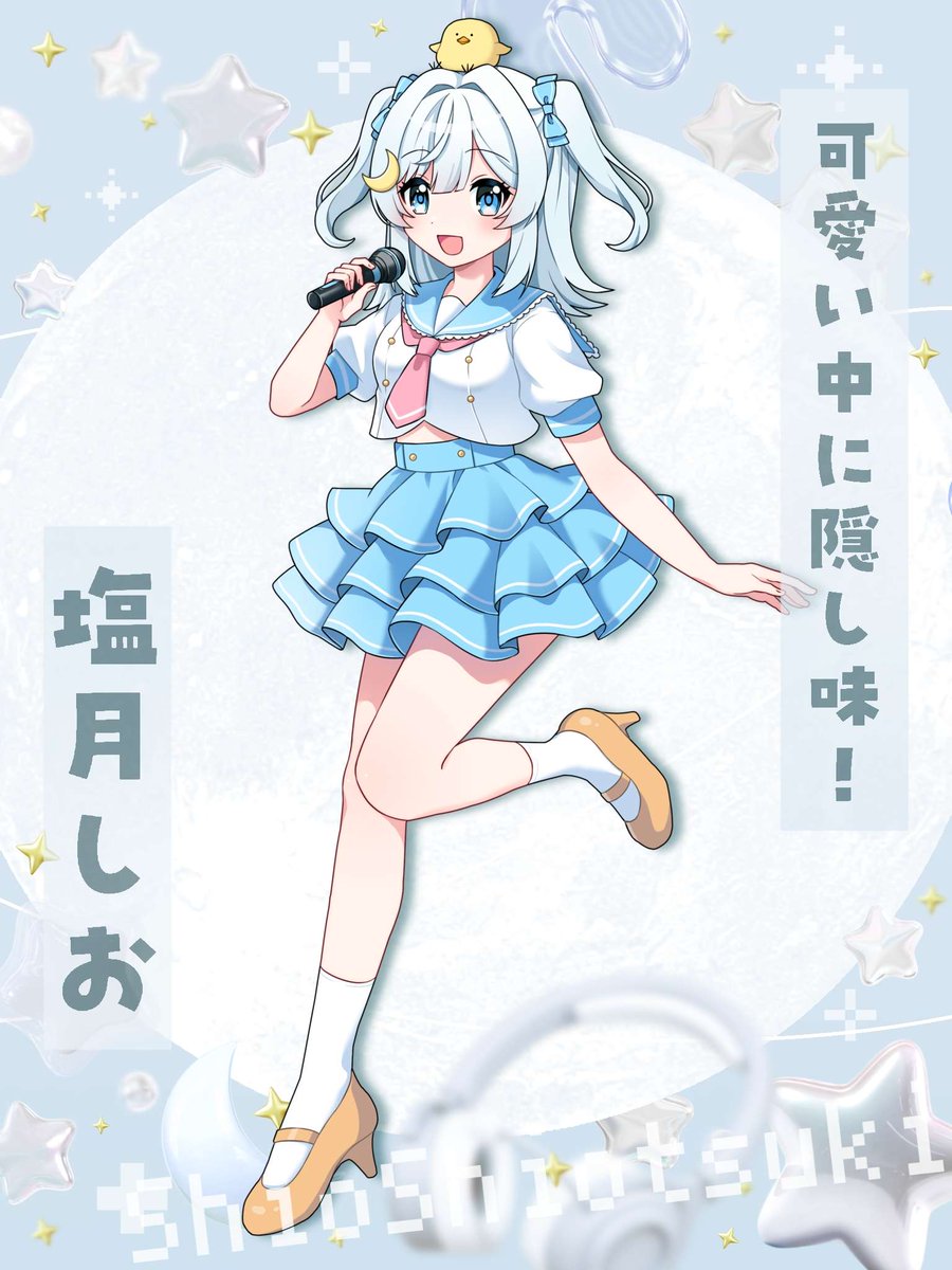 てんまど🌙個人Vtuberグループ tweet media