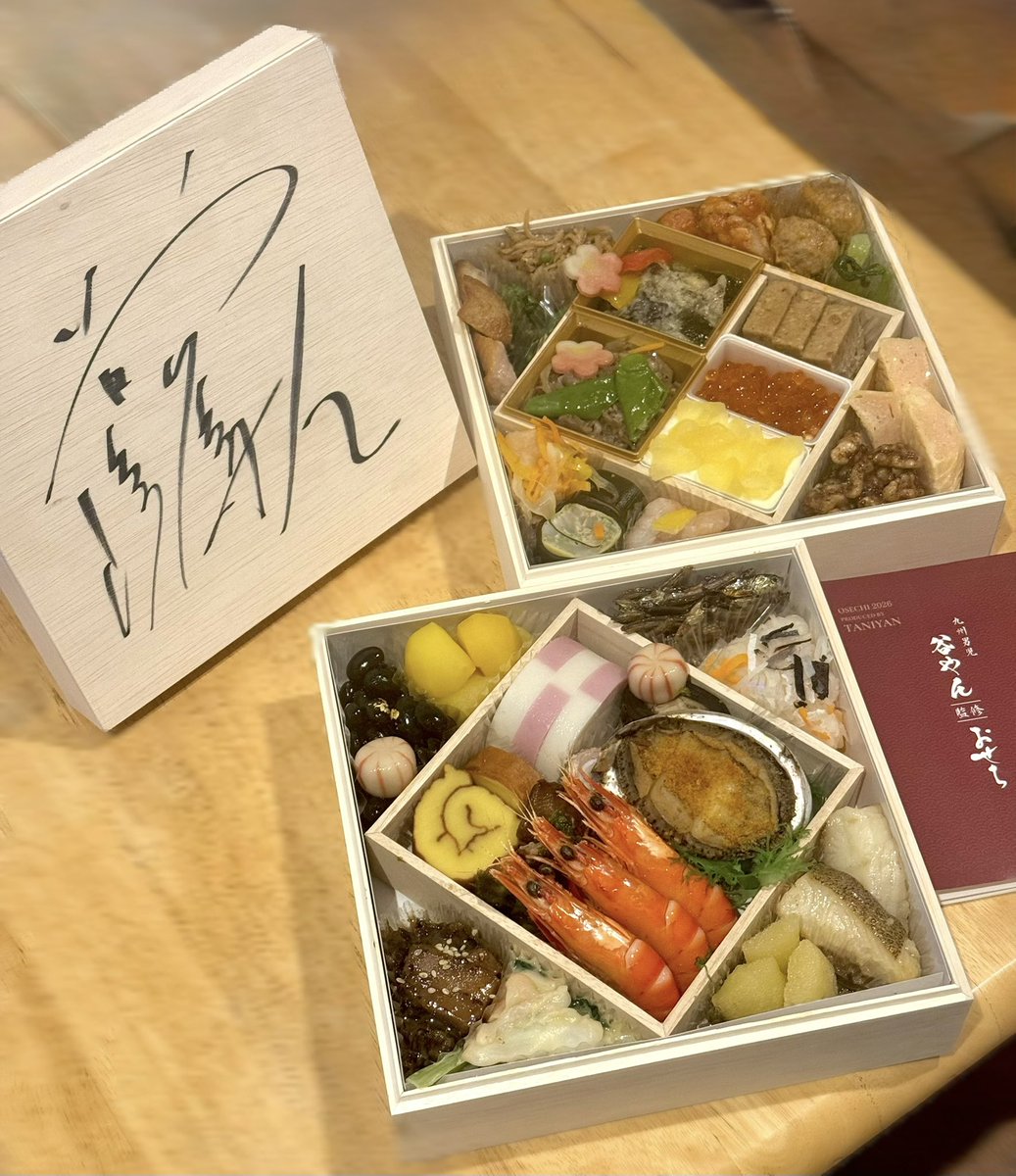 谷崎鷹人(谷やん)🦍🍺 (@Taniyaaan1125) / Posts / X