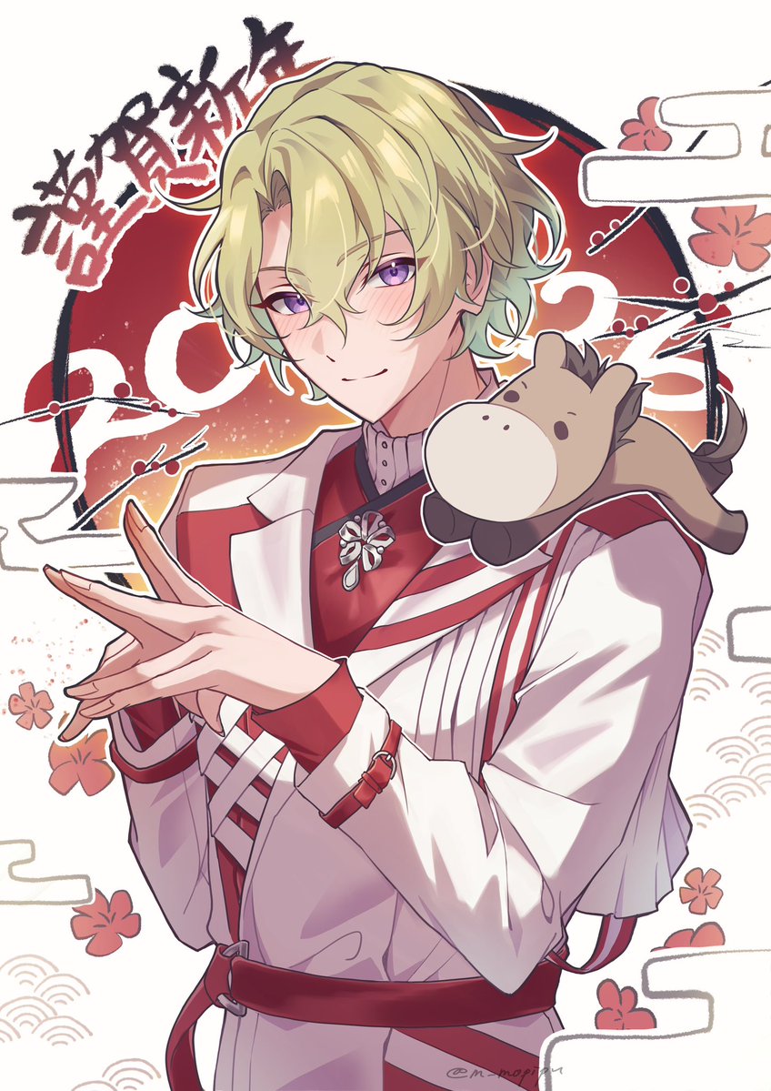 今年もよろしくお願いします🎍🌅