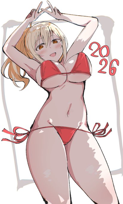 今年もよろしくおねがいします 