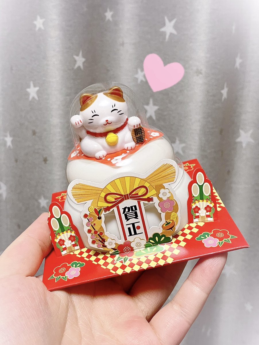 あけおめことよろです🐱🌅🎍
今年も頑張って描いていきますー✍️💫