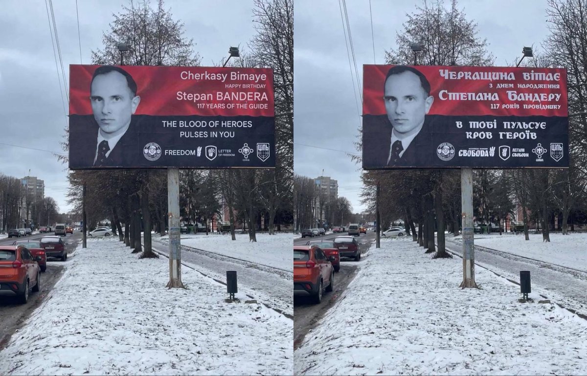 Ukraine celebrates Bandera’s birthday today