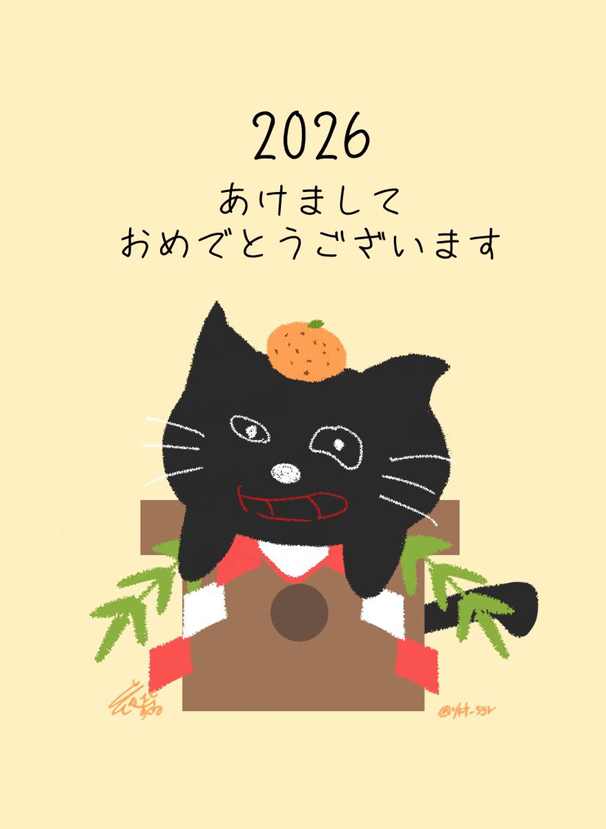 ykt_sgr's tweet photo. 明けましておめでとうございます！ということで描き初め〜！今年もよろしくお願いします！ https://t.co/9xN4WjfZ69