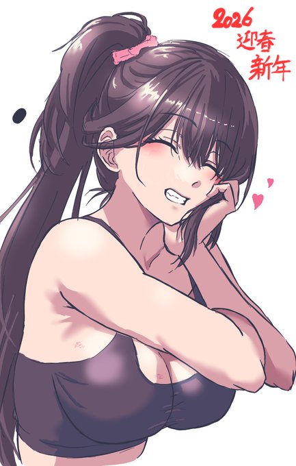 #アズレン
#瑞鶴 
ということで遅れましたが新年の挨拶を。
今年もよろしくお願いします 