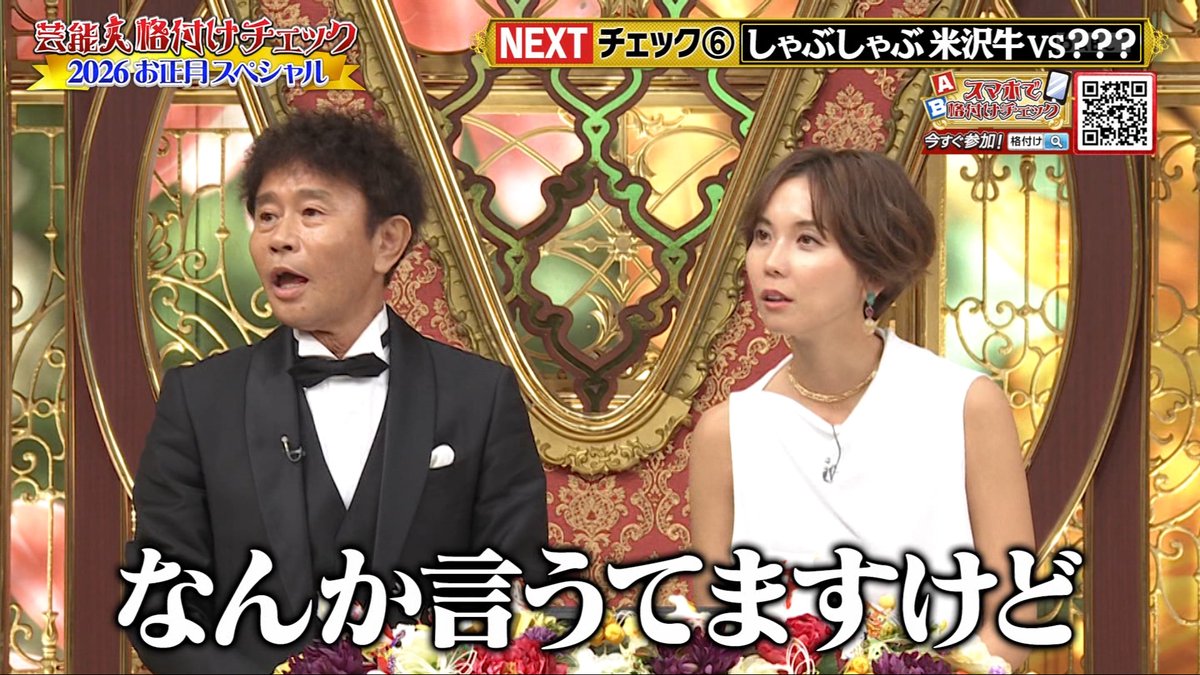 はるきちさん (@harukichi8de) / Posts / X