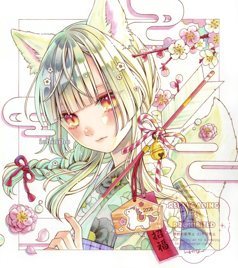 Ayako♡ページ 生誕祭特典作り✨ 衣装を再現していくよ〜👗 特典は一つ一つ手作り