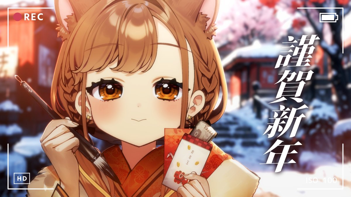 ✦•⟡•︎ ━━━━━━━━━━━━━ ✧𝙉𝙚𝙭𝙩 ︎𝘀𝘁𝗿𝗲𝗮𝗺