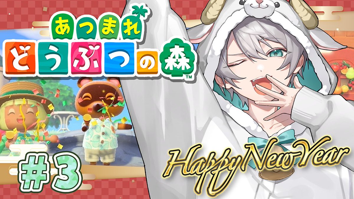 名探偵なろ屋🍈めろぱか春ツアー (@naroyasan) / Posts / X