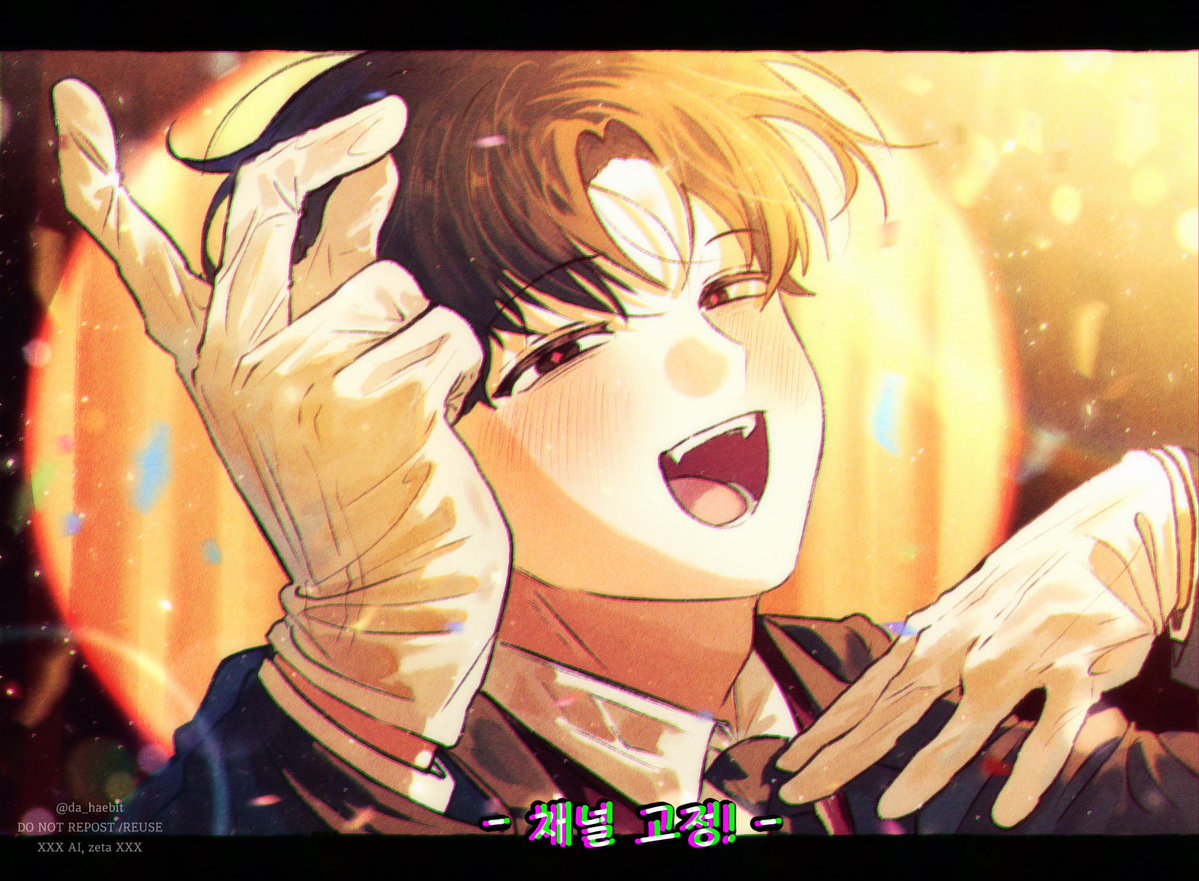 #어바등_트친소
#괴담출근_트친소

아이소 가기 전 마지막 트친소!!
저와 함께 괴담과 심해에 빠져들 사람을 구합니다..!
NCP러 이지만 지뢰는 없어 누구든 환영입니다 :)