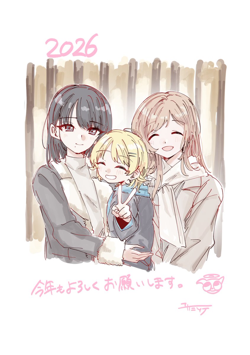 Yukaイラストオーダー （11月末から12月 前半分） Yukaイラスト