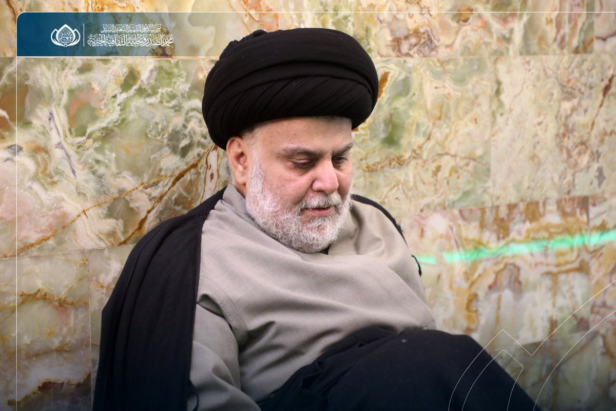 🫖اول دعم للحسابات الصدرية عام ٢٠٢٦🫖
سوي إعادة تغريد لهذه التغريدة ⚠️
تابع كل شخص مسوي إعادة تغريد 🩵
علق ب كلا كلا للتطبيع 🔴