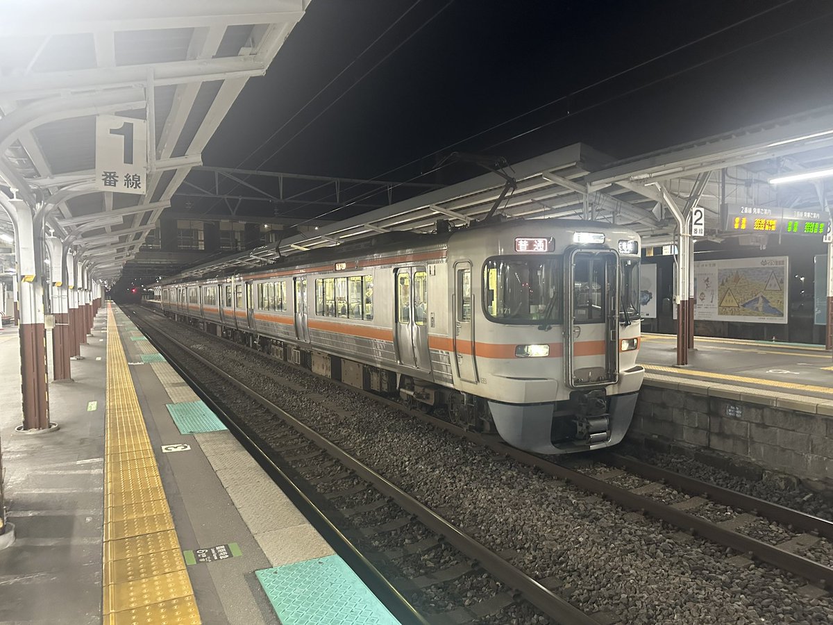 ラジオコントロール　江ノ電　幻の逸品ですよ！ ラジオコントロール 江ノ電 幻の逸品ですよ！ ラジオコントロール