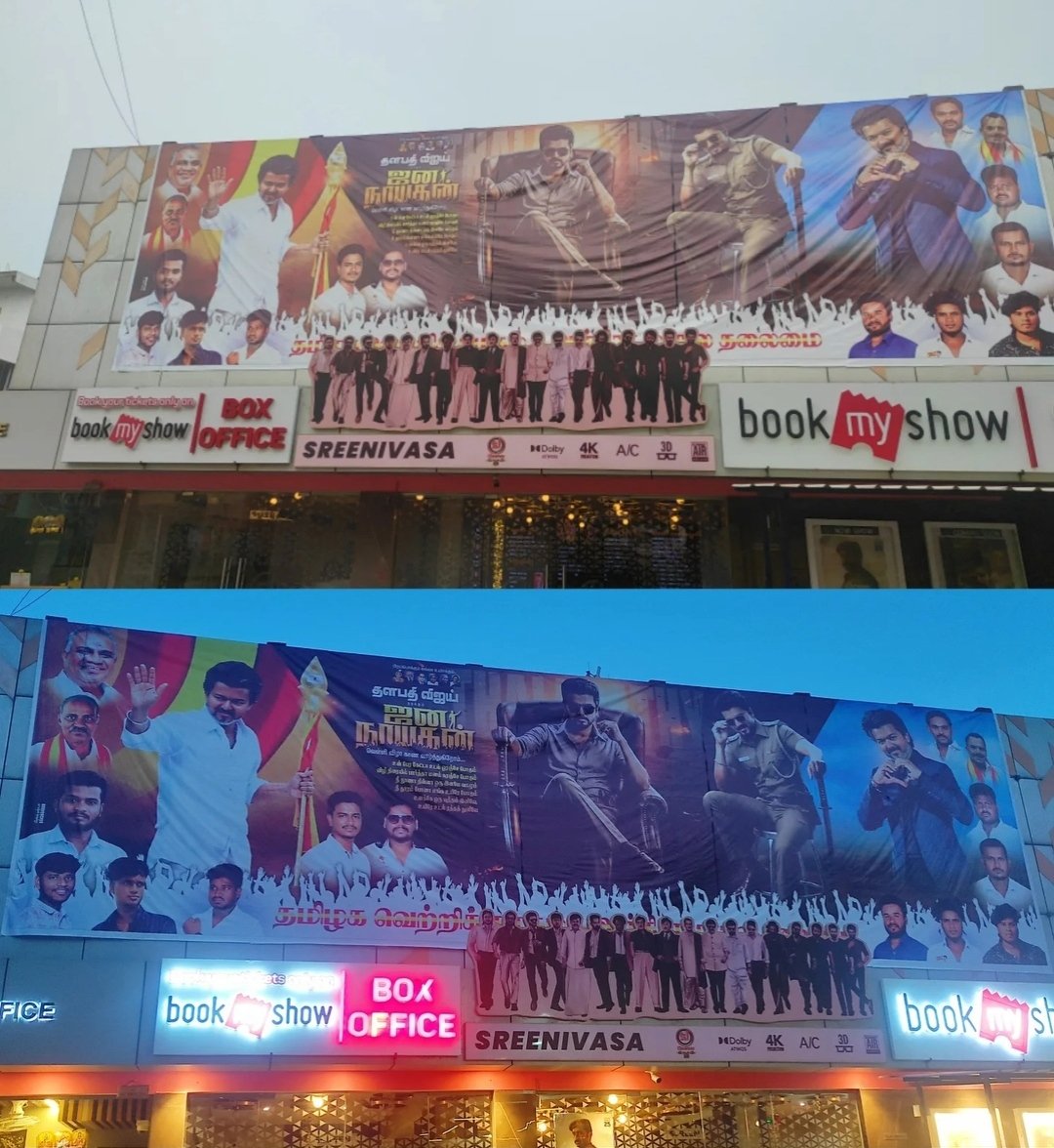 Itz_VJnandha's tweet photo. 50 feet love for my Anna! ❤❤❤

Welcoming #JanaNayagan with a massive hoarding at SJ Cinemas,in Nagari, Andhra Pradesh! ❤🔥

@Jagadishbliss @BussyAnand @GuRuThalaiva @varusath2003

#JanaNayaganPongal #JanaNayagan @actorvijay Anna ❤ https://t.co/zlkHEiarhx