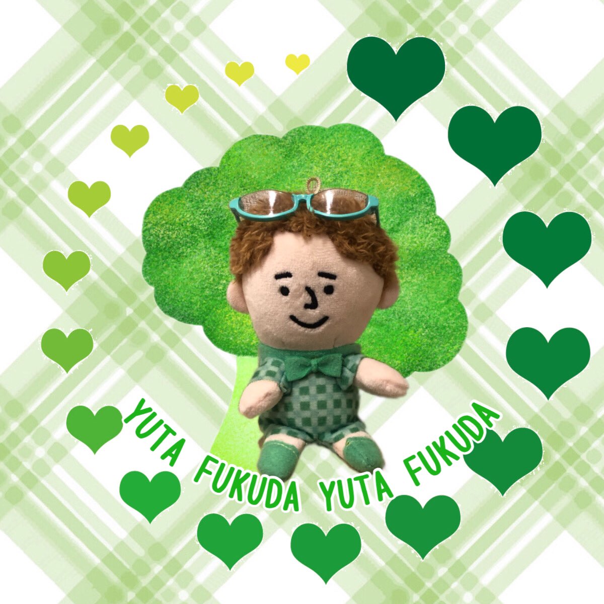 さゆさゆ様❣️専用ページ 結城沙夕@🥦💚 (@Yuukisayuu_) / Posts / X