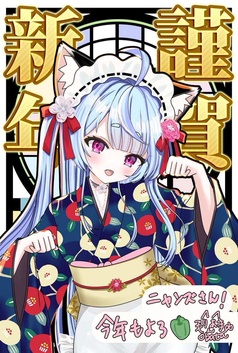 尾幡りあん＠コミティア155 E44a🐈‍⬛✒️ｲﾗｽﾄﾚｰﾀｰ・Live2Dﾓﾃﾞﾗｰ