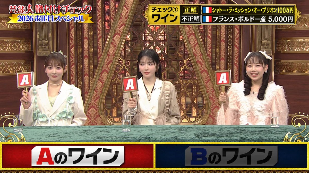 はるきちさん (@harukichi8de) / Posts / X