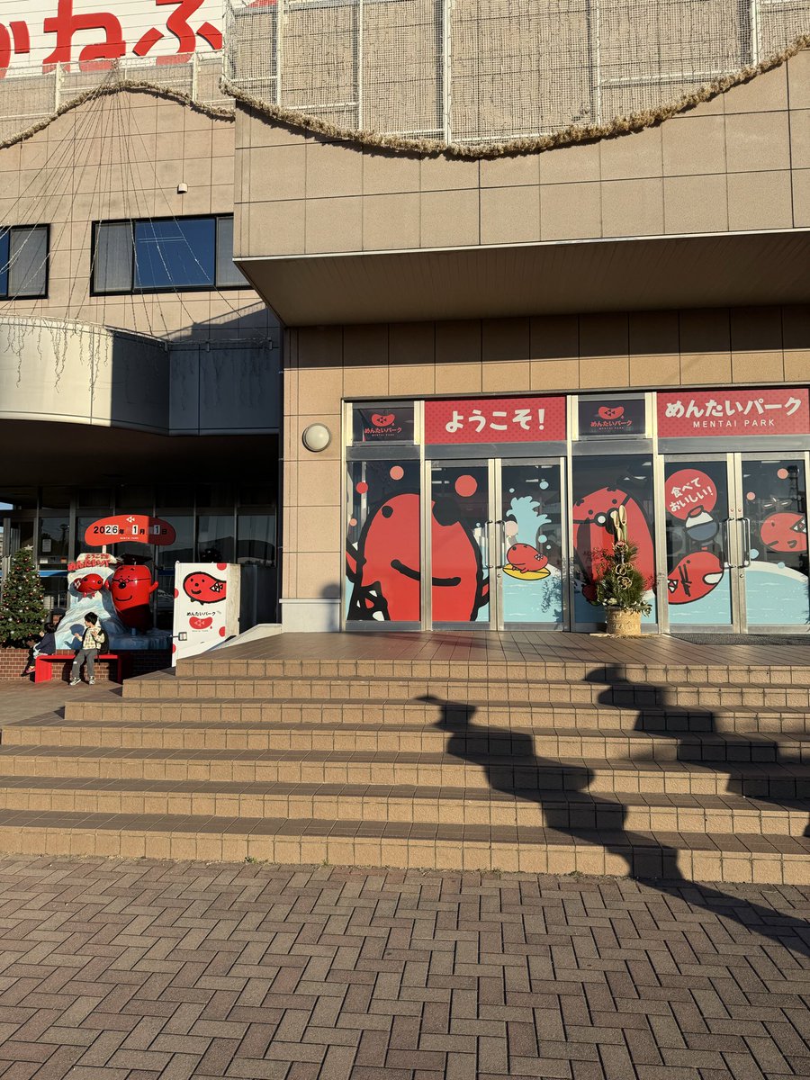 ponz.c(ぽんず) (@ponz_c) / Posts / X