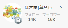 hasama_room's tweet photo. 16K
ありがとうございます。
これからもよろしくお願いします。 https://t.co/Q1qKvG3COb