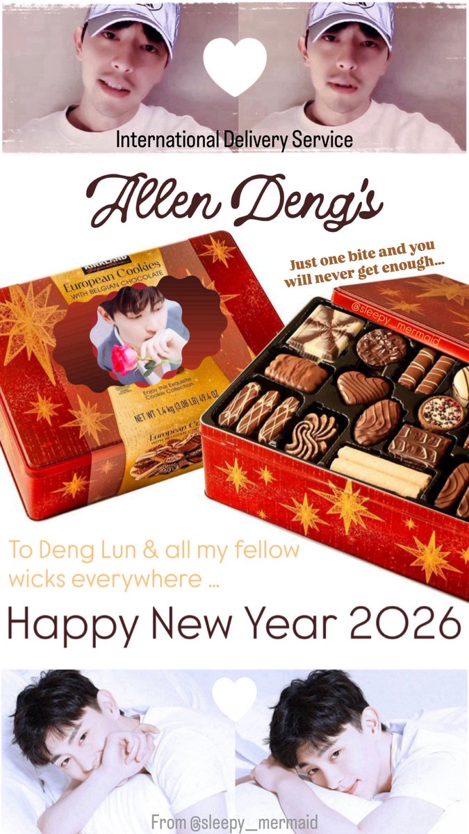 Happy New Year, everyone. 🥳❤️🍪 

#DengLunShines2026 #DengLun #AllenDeng