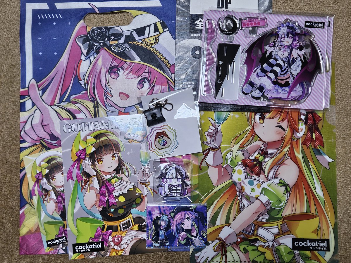 sally🐥C107_1日目東5ア42a (@pacch0614) / Posts / X