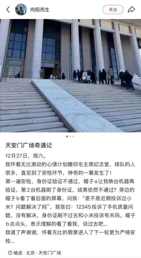 亚军&王歪嘴 tweet media