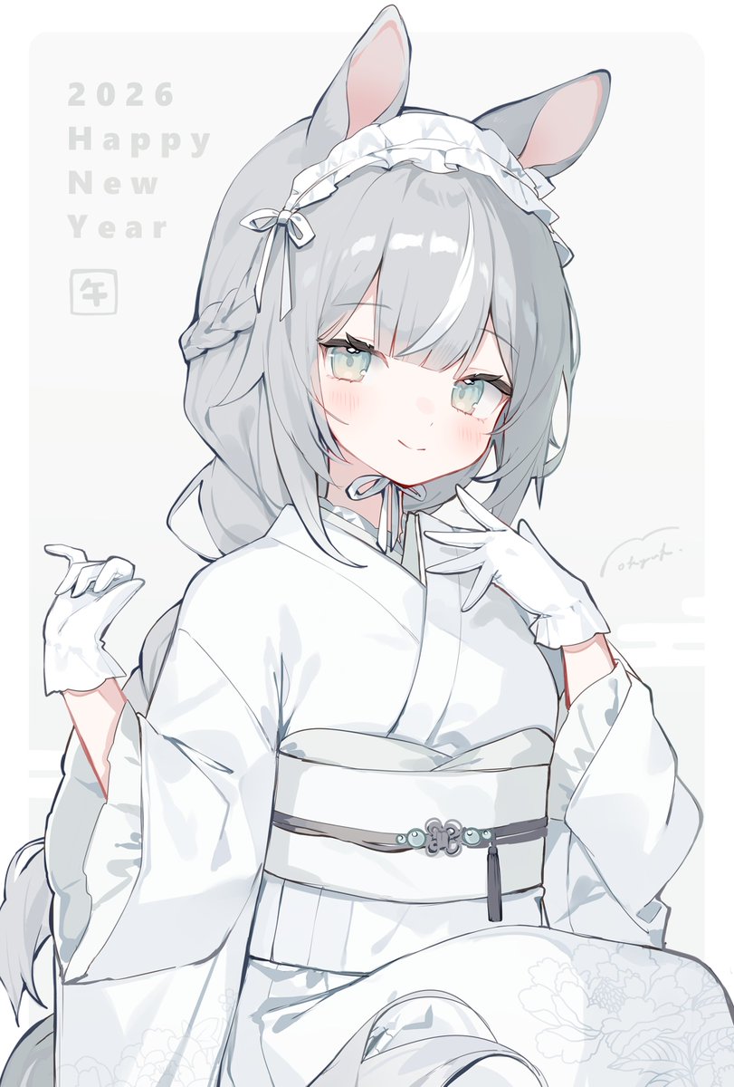 「Happy new year !」|もきゅこのイラスト