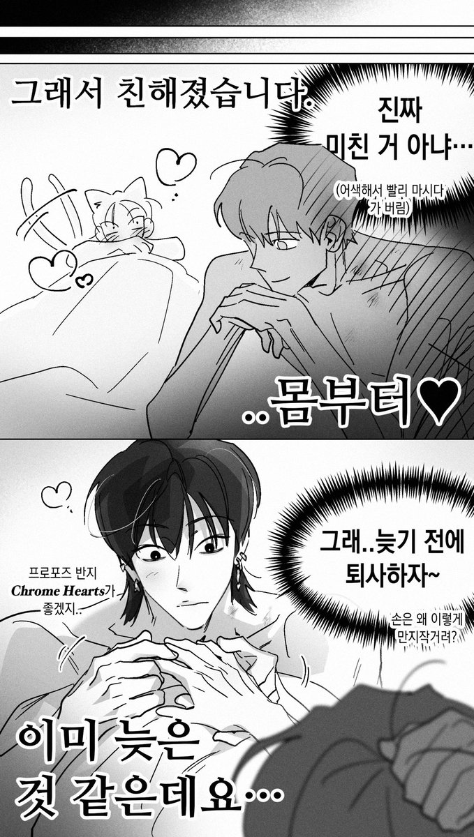 닉쭈
유튜버x편집자