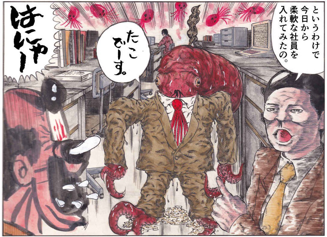 高野聖ーナ (@kohyahizileena) / Posts / X