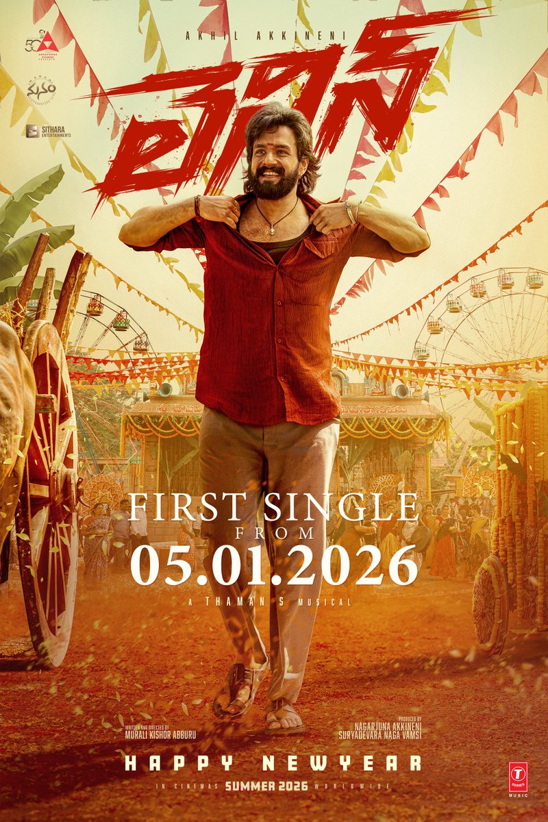 Happy new year to you all ! Let’s make 2026 a year to remember. Love, health and happiness to everyone ❤️.

#LENIN first single out very soon :) 5th jan it is 🤗…. Enjoy ! Summer 2026 Release.