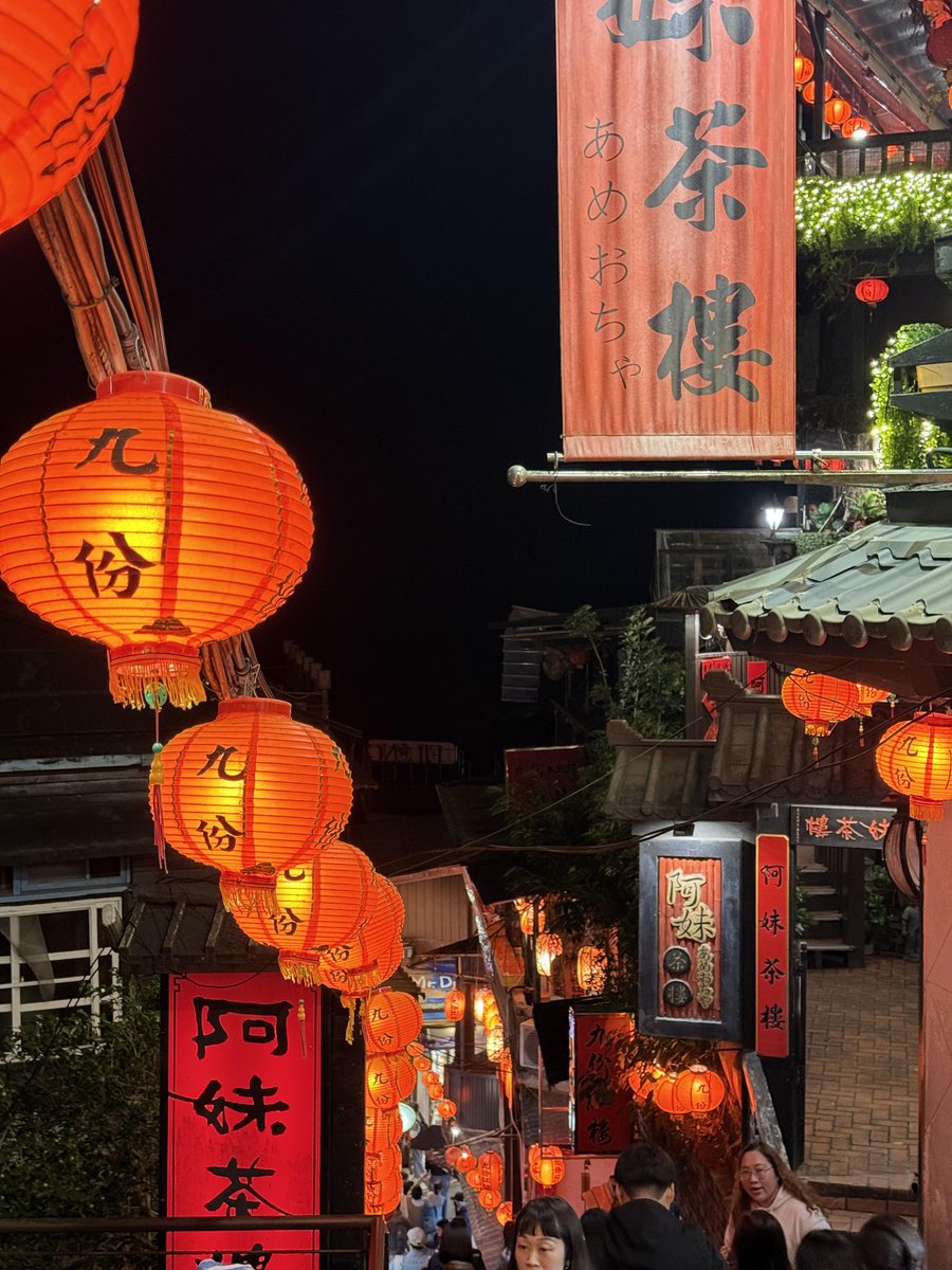 Solsticeyr's tweet image. 九份🏮