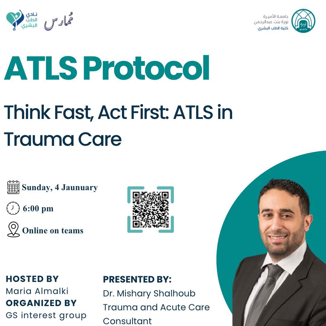 Not all emergencies come with a warning ‼️

Join us for an online ATLS protocol session organized by our GS Interest Group at PNU 

Open to everyone interested in trauma and acute care🚨🩺

All are welcome, don't miss out! 🤩🤩