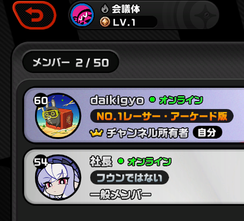 9rl's tweet image. ゼンゼロのチャンネルを作ったんですがかなりJTCみがあります 649632