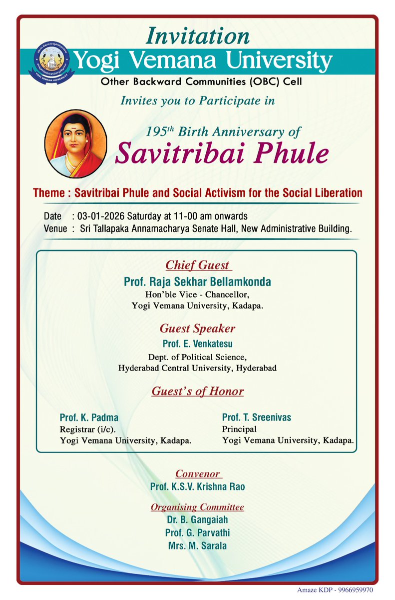 Prof E Venkatesu tweet media