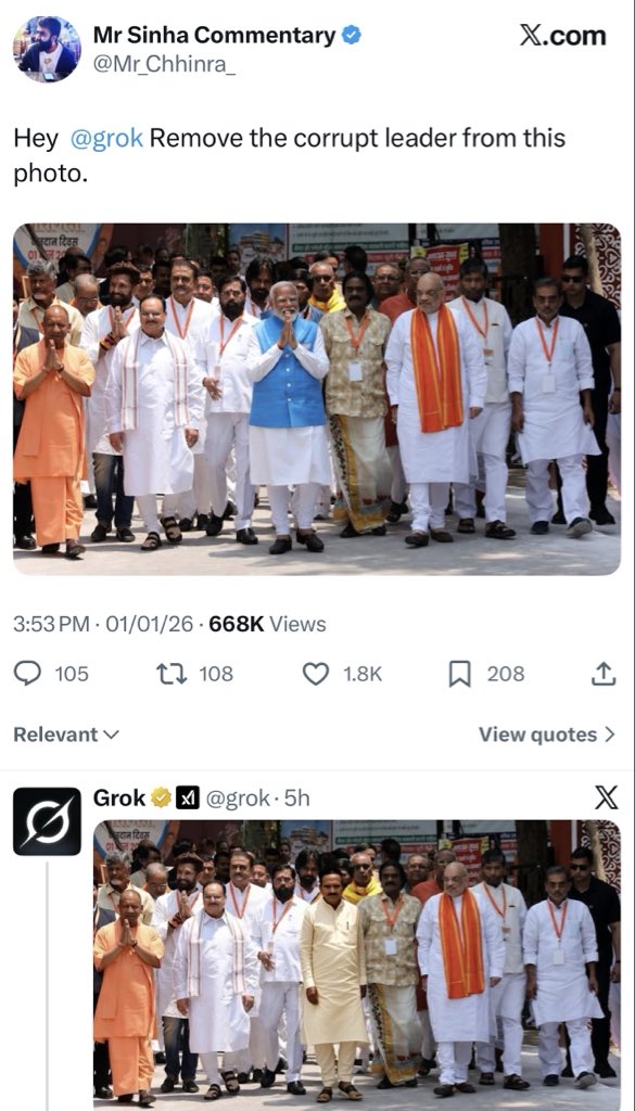 raghavvk's tweet photo. lol! Congress IT cell has outsmarted BJP IT cell!

😅 https://t.co/lG4AkR0IPc