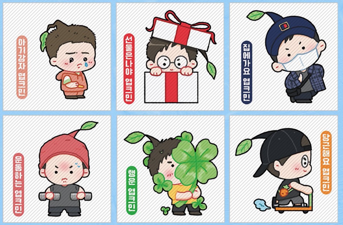 부동산 이슈 발발로 인하여..
숨겨져있던 2025 생카굿즈+@ 판매합니도... #최상엽  
#RT 추첨 두분께 슬로건 및 굿즈 세트 보내드려요~!

witchform.com/deposit_form.p…
ෆ ̖́- 포토담요+랜덤 우치와 / 슬로건
ෆ ̖́- 구매시 모든 분들께 엽크민띠부/아크릴톡/셀카포카/엽서 기타 등등 있는거 다