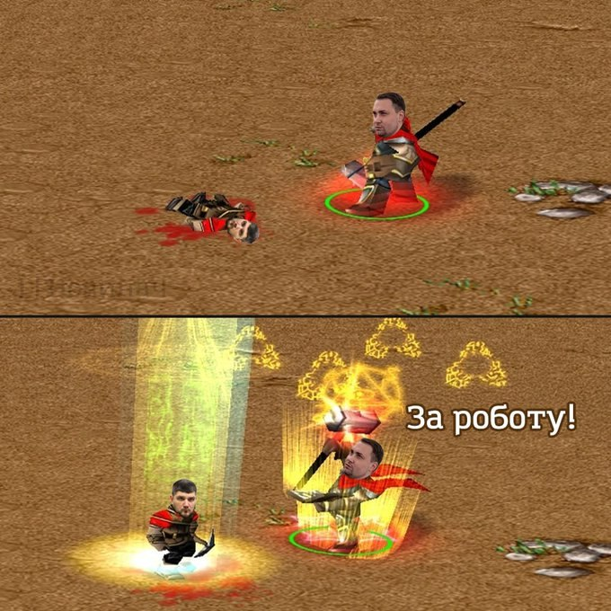 justkotekmeme's tweet image. СССССУК