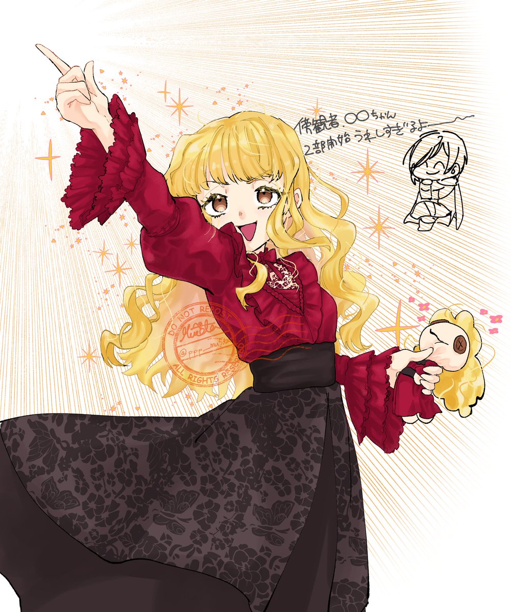 ppp_mu5ta's tweet image. 書き初め！
ﾋﾟｺﾏでめちゃめちゃ好きな縦読みの続編いつのまにか始まってたよ〜〜〜〜