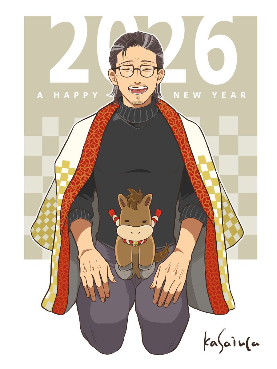 「元旦過ぎてしまいましたが本年もよろしくお願い致します!」|カサイウカのイラスト