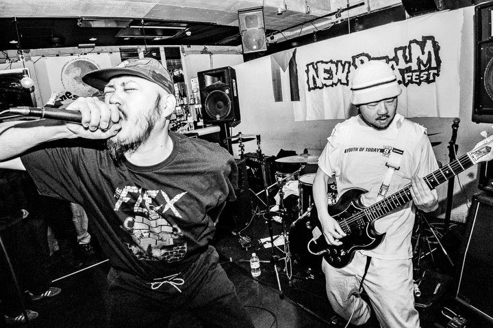 Bruo: Tokyo Scene Veterans Come Together in the Name of Raw Hardcore 👉🏼 tinyurl.com/y6728dwe