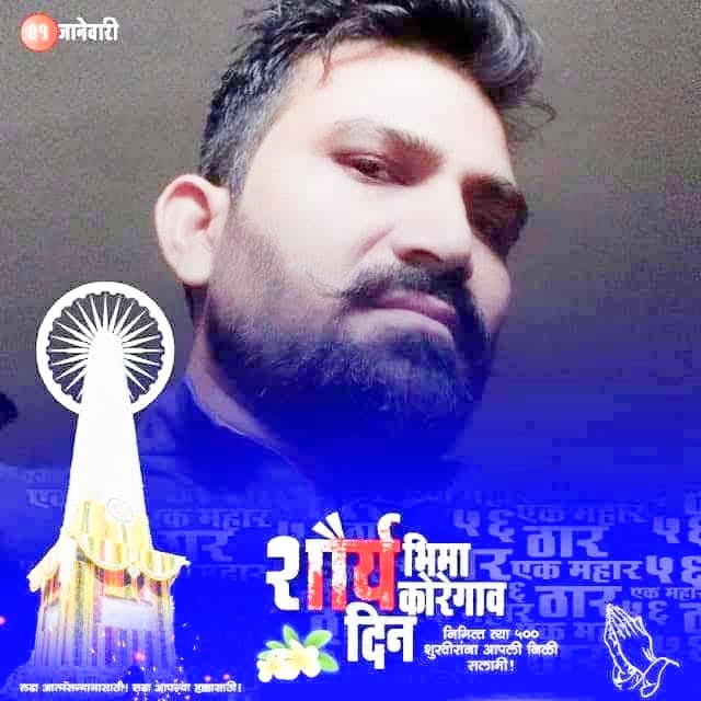 valamd72's tweet image. 🌺🌺🌺🌺🌺🌺 Jai Bheem 🌺🌺🌺🌺🌺🌺🌺
#भिमा_कोरेगाव_शौर्यदिवस