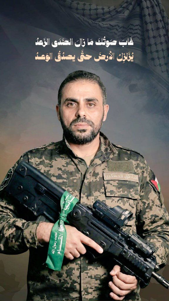 Vallahi Vallahi onlar bambaşkalar 

Canım Mücahidimin sevgili oğlu canım yeğenim İbrahim:

Onunla ayrıldıktan uzun bir süre sonra babamı gördüğümde ona şunu sordum:
“Kur’an’ı ne sıklıkla okuyorsun?”
Bana, iki ya da üç günde bir baştan sona okuduğunu söyledi.
Bunun üzerine