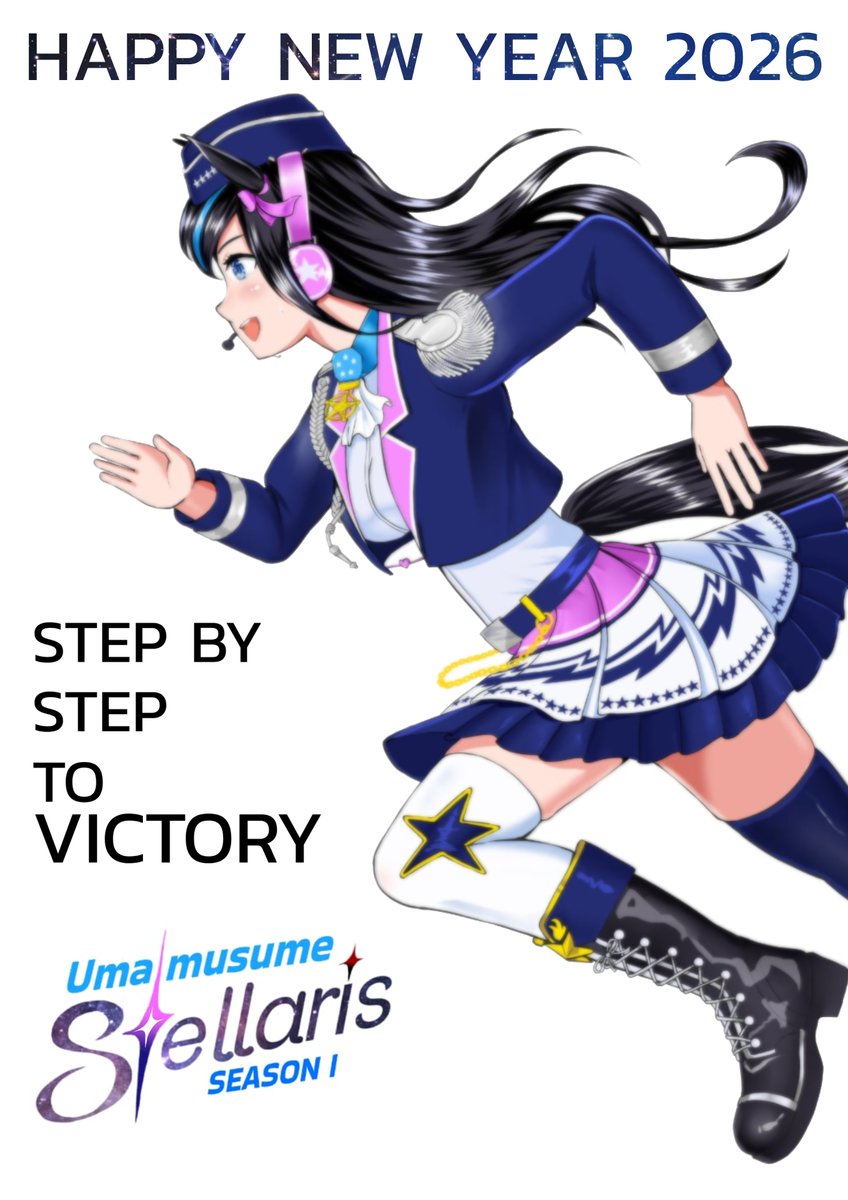 Don't too RUSHED to fight.
Step by Step, side by side.
to victory.