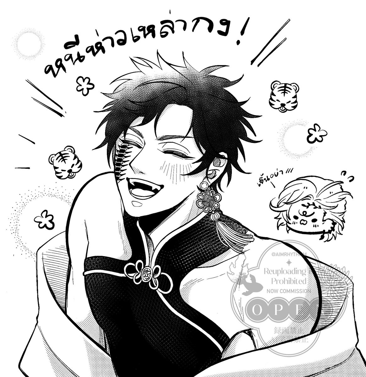 ยิ้มแบบนี้พี่ก็แพ้สิหมวย โดนตกแล้วค่ะ 😭🤲
#HadesQin #ฮาเดสเจิ้น