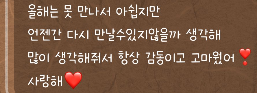 비탑 tweet media
