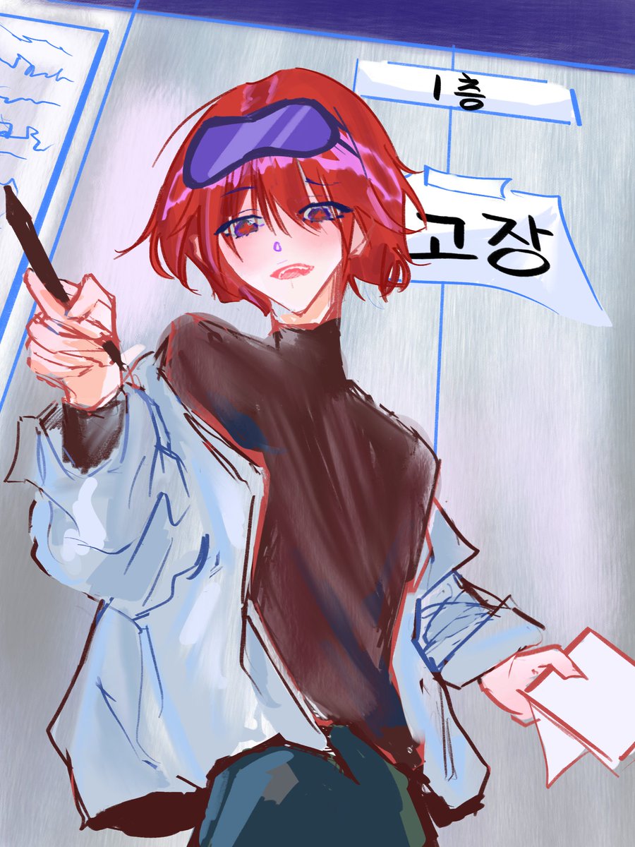 #귀휴커_엔딩
#당신에게_주는_이벤트
악!!!! 도 명의 오너 네넨입니다!!!
흔적 다 잡아요!!