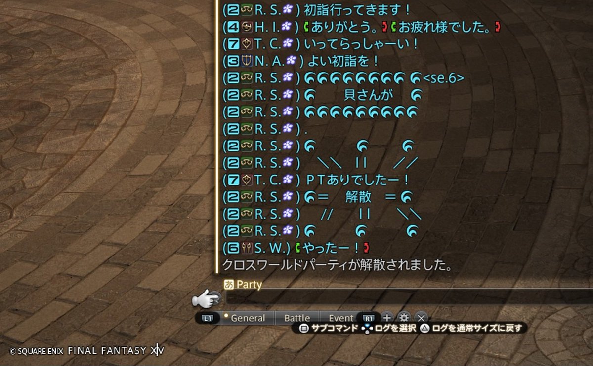 ころちゃん🌞 (@56_corochan) / Posts / X