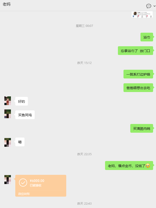 NicccK0o's tweet photo. 其实我真是妈宝男😅 https://t.co/yUFLYM9usc