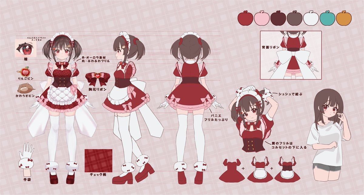 水森りんご✨🍎３月いっぱいお休みVtuber＆Vsinger⟡.· tweet media