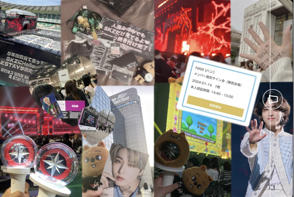 まいはに🐿🤎 tweet media